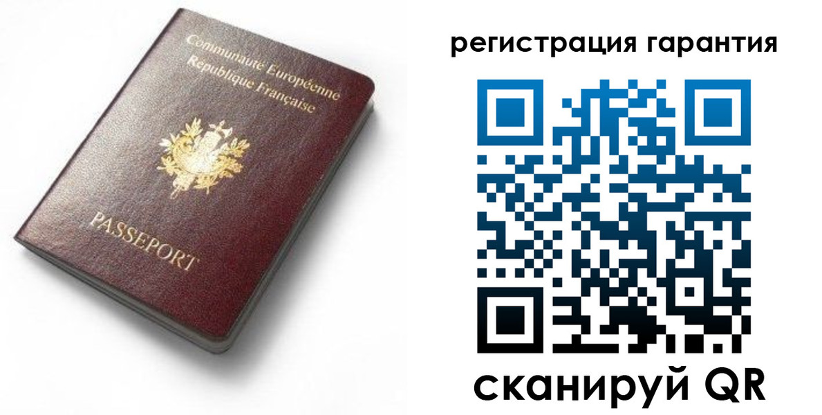 временная регистрация гарантия в Ленске